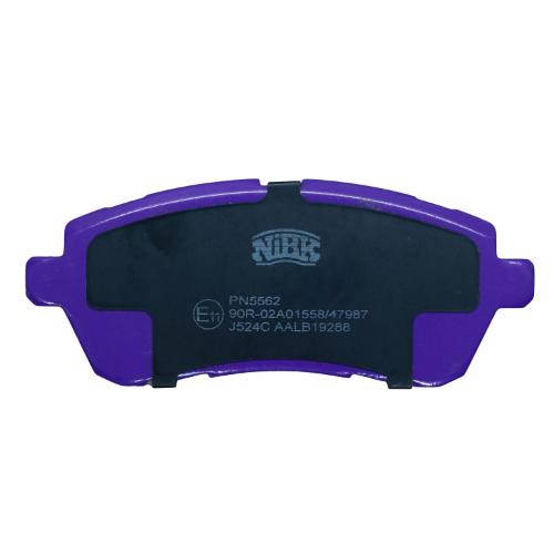 Pastillas Delanteras Para Swift 2015- 2022 Nibk