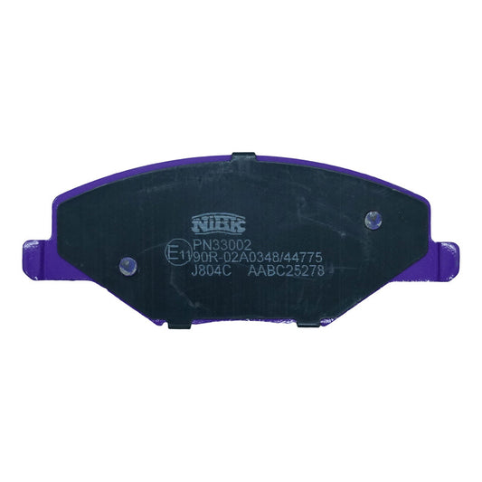 Pastillas Delanteras Skoda Fabia Ii  2007 - 2014 Nibk