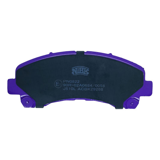 Pastillas Delanteras Chevrolet Dmax 2010- 2021 Nibk