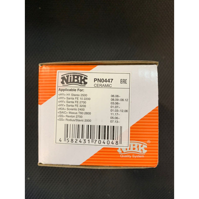 Pastillas Traseras Santa Fe 2.2-2.7 2006 - 2010 Nibk